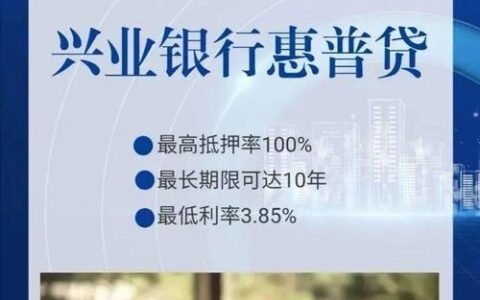 2024什么借贷平台比较容易借钱？整理5个借钱平台不看征信容易通过的