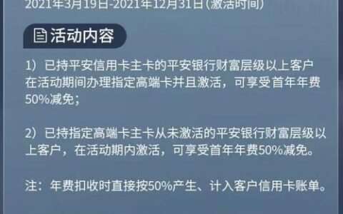 小额借款3000马上到账的口子，精选5个借款3000秒到账的口子