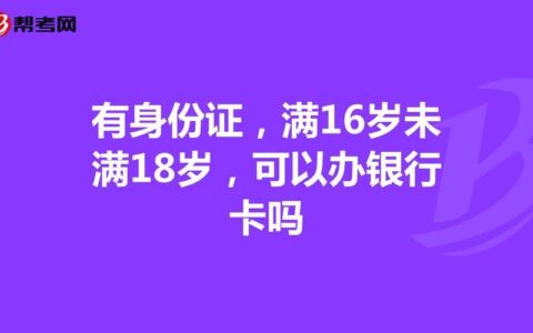 有哪些正规的小额度借钱平台，小额贷款必下口子