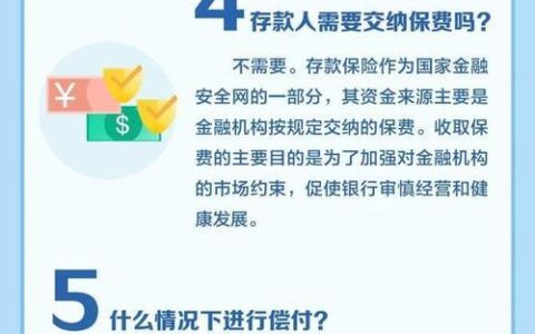 2024不看征信和大数据的网贷有哪些？5个无视征信和大数据的网贷口子