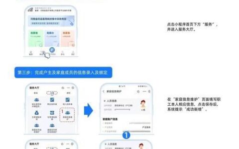 2024征信烂了审核必过的贷款app，征信乱2024年必下款贷款