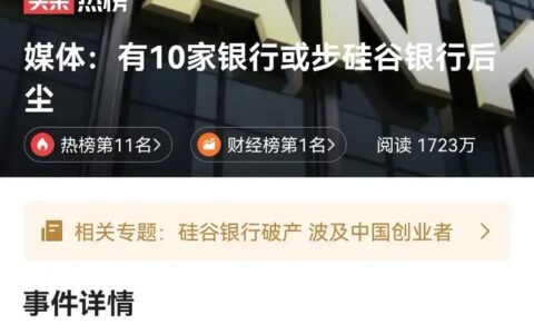 不审核直接放款5000的平台有哪些，2024这几个不看征信秒下款