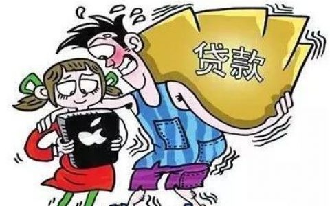 2024年风控了还能下款的网贷有哪些？精选整理5个频繁网贷被风控还能下款口子