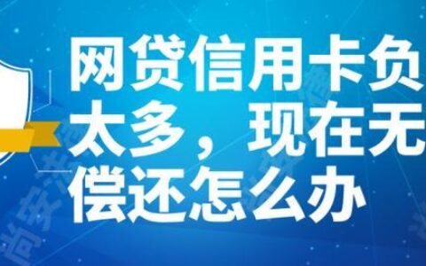 小额借款1000元马上放款，1000元小额贷款马上到账的