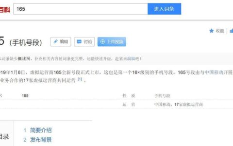 2024网贷必下款的口子一览，全网精选5个正常放款好下款的网贷