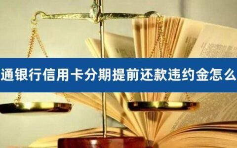 14天短期借款1000元2024，7至30天短期应急借款