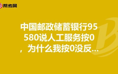 2024年不看征信的借贷平台有哪些？精心整理5个不看征信必下款的口子