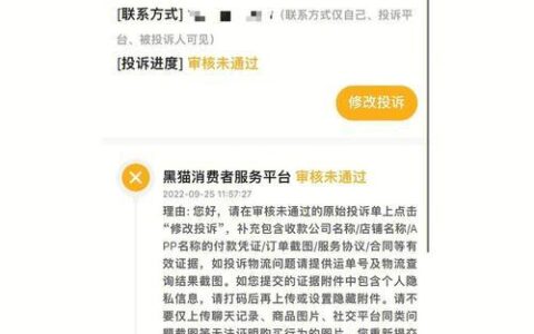 2024年黑口子必下款app有哪些？全网精选整理5个黑网贷必下款的口子