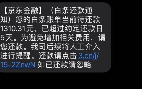 征信不好哪个平台可以一定借到钱，最新不查征信的贷款2024