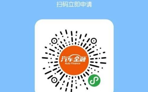 2024不查征信无视风控的贷款口子，无视风控征信24小时下款网贷口子