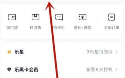 不查征信的借款平台百分百通过，征信太花负债高容易下的贷款