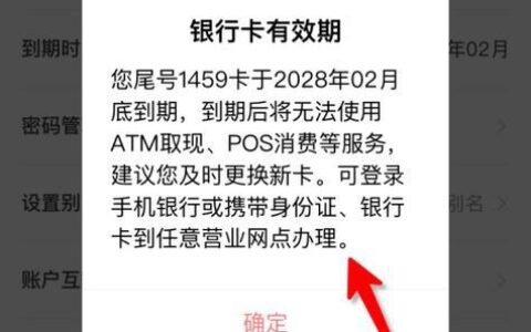 不查征信百分百能通过的贷款，2024不查征信无视风控的贷款口子