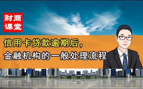 2024不看征信必下款的口子有哪些？精心整理5个不查征信好下款的口子