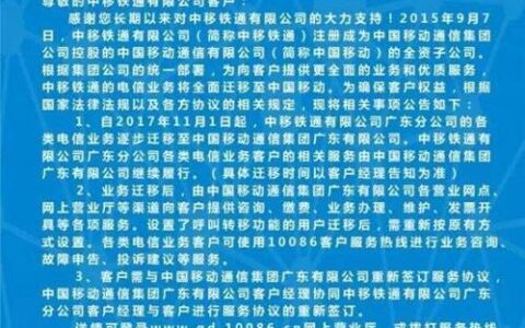 手机借款平台哪个靠谱利息低？2024借款平台哪个容易通过