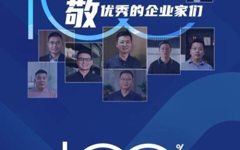 欠了小贷能用公积金还款吗