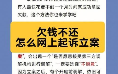 2024必下款不看大数据的网贷有哪些？精选整理5个无视征信大数据秒下的口子