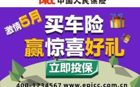 能借款5000的不看征信的平台有哪些？这些借5000不看征信马上到账秒下款