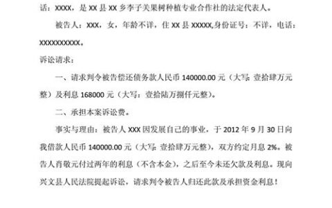 2024最新口子疯狂放水不看大数据，额度5000起