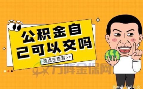 714贷款平台下载入口，2024年714网贷app入口