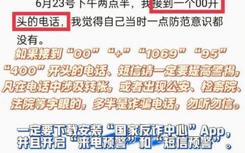 不看征信借款5000马上到账的有哪些？盘点借5000不看征信秒下款的平台