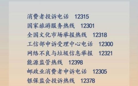 综合评分不足也能借钱,征信不好哪个平台可以一定借到钱