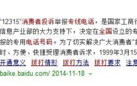 百分百下款的网贷口子2024，必下款不看大数据的网贷