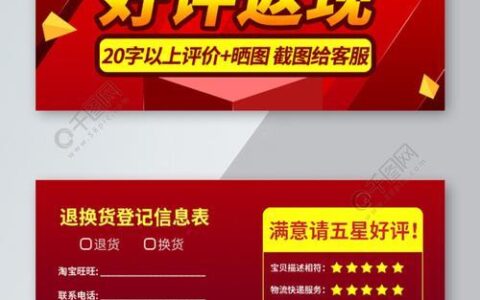 2024有负债逾期真正能下款的平台有哪些？整理5个不管逾期负债能下款的口子