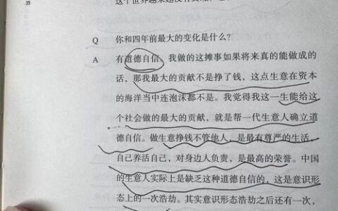 有哪些借款平台利息低容易通过，小额借钱2000秒到账的平台