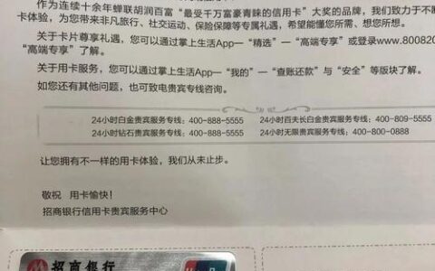 不查征信百分百能通过的贷款有吗？2024征信烂了审核必过的贷款app