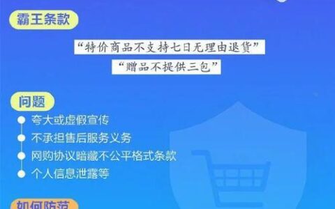 借钱秒到账app不需要审核有哪些？全网整理无需审核可以秒到账的贷款