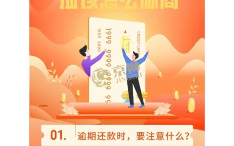 小额借钱必过的口子有哪些，小额度1000元秒下款app