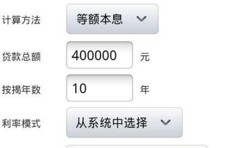 最新下款的网贷口子2024有哪些？整理5个新口子必下款app