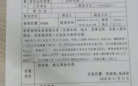 通过率百分百的贷款app有哪些？盘点5个百分百可以借钱的app