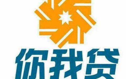 网贷平台都不给批款了怎么办？