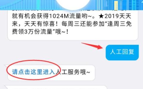 必下款的网贷口子2024，不管逾期负债能下款的口子