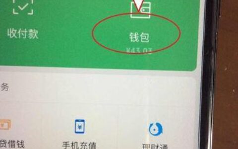 小额借款1000元马上放款，1000元贷款立马到账的平台