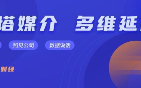 借5000不看征信的贷款有哪些？这些平台借5000元不看征信马上到账