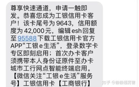 有不看征信和负债的借贷平台吗？整理5个征信花了负债高还能借钱的平台