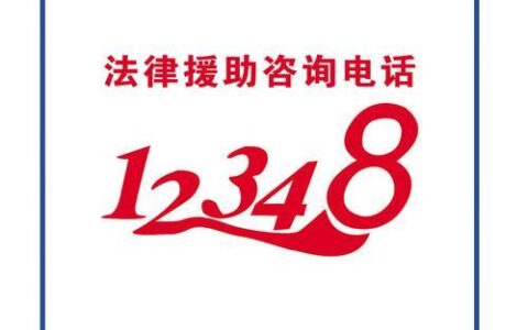 2024不看征信秒过的网贷有哪些？精选整理5个不查征信必下款的网贷