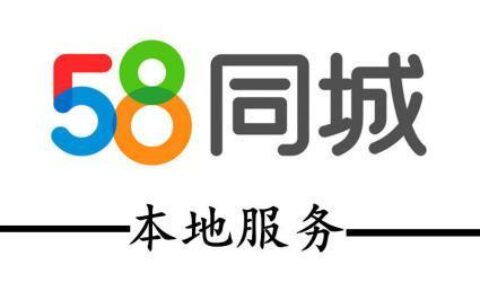 征信不好急需5万块钱怎么办，借5万块钱不看负债征信的平台