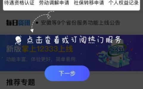 2024必下款的千元小贷有哪些？精选整理5个借1000元必下款的网贷