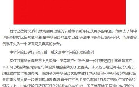 2024无视黑白的贷款口子有哪些？精选整理5个无视黑白秒下款的新口子