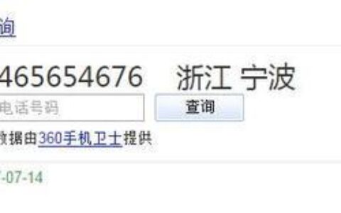 2024哪个贷款平台不看征信最容易贷到款？盘点小额贷款不查征信必过的平台