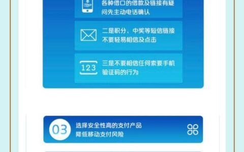 微信1000-5000借钱，小额1000到5000放款到微信秒通过