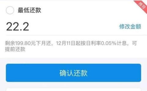 2024网贷平台哪些好下款？全网汇总整理5个网贷必下款的口子app