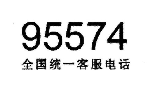 黑口子必下款app2024有哪些？全网精选整理5个网贷黑口子秒下款app