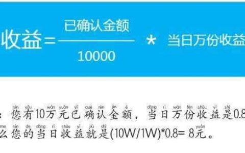 网贷有逾期还有什么平台可以贷款，门槛低下款快的借贷平台