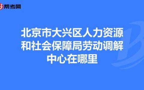 2024征信花负债高必过的网贷有哪些？整理5个征信花负债高还能下款的口子