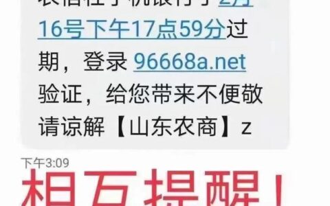 好下款的网贷口子有哪些？盘点5个2024好通过的网贷口子