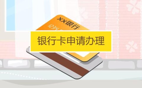 信用不好急用钱什么借钱软件能通过，最容易通过的贷款平台